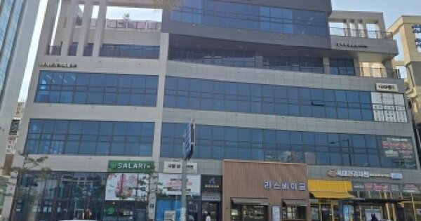 물건 대표 이미지