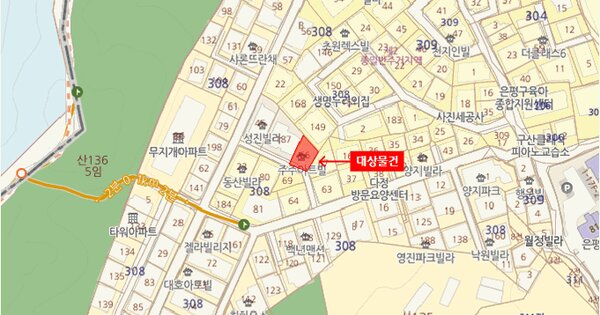 물건 대표 이미지