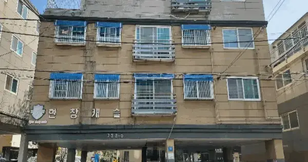 인천광역시 서구 경서동 738-5 현창캐슬  2층202호 다세대주택 경매 물건 이미지