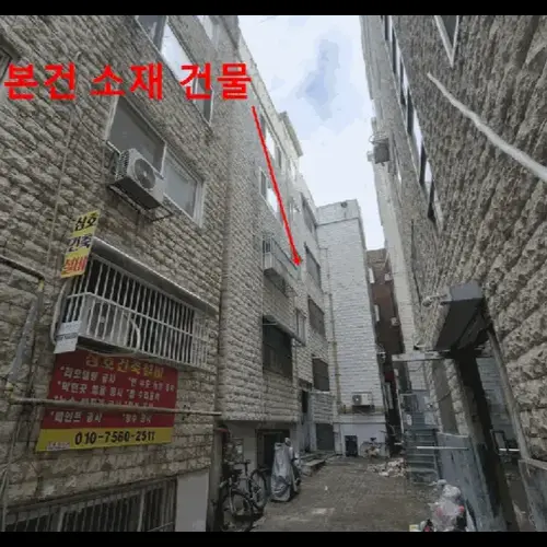 물건 사진