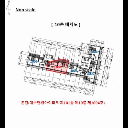 물건 사진