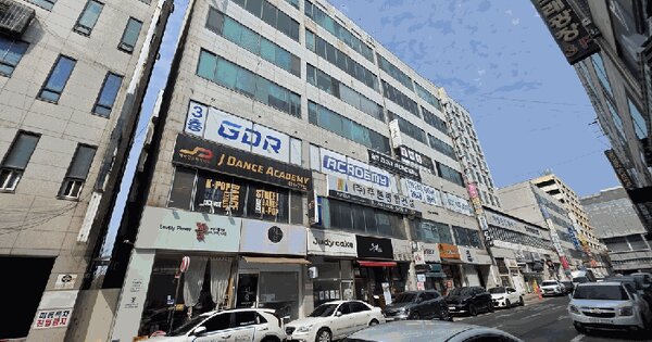 물건 대표 이미지
