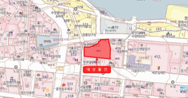 물건 대표 이미지