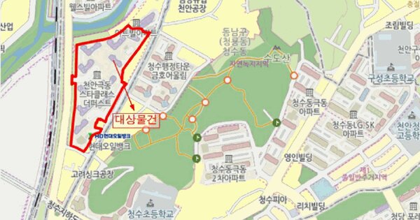 물건 대표 이미지