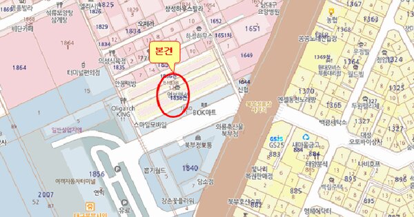 물건 대표 이미지