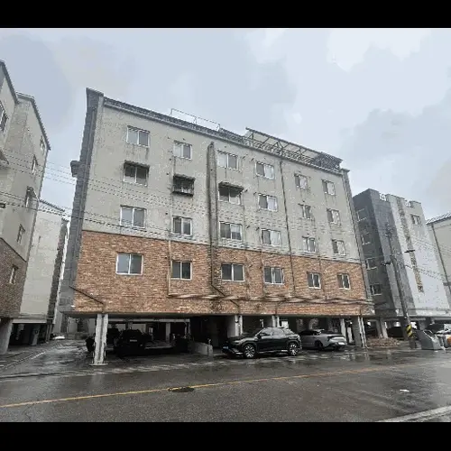 물건 사진