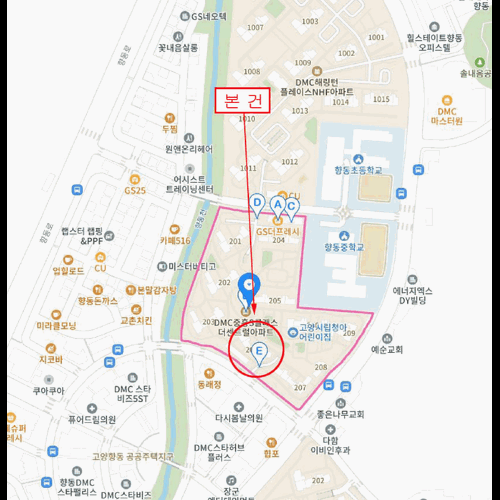 물건 사진