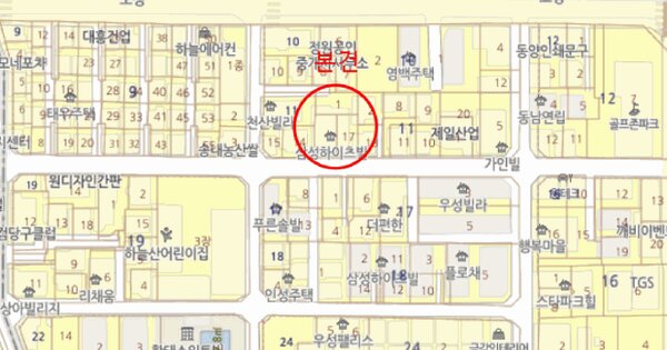 물건 대표 이미지