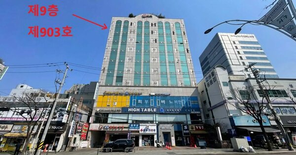 물건 대표 이미지