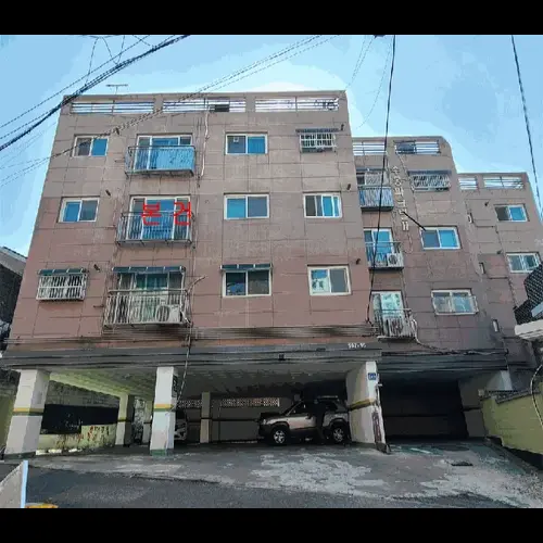 물건 사진