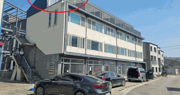 경기도 파주시 파주읍 봉암리 519-37  1층101호 근린상가 경매 물건 이미지