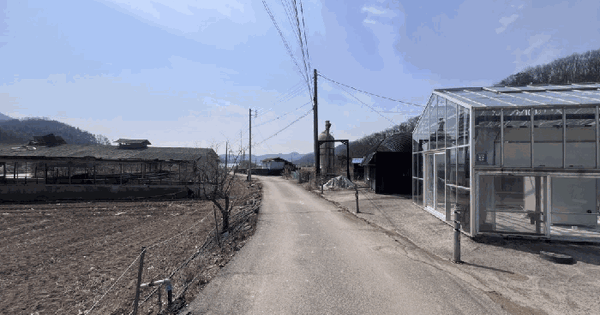 충청북도 진천군 초평면 화산리 14-1 대지 경매 물건 이미지