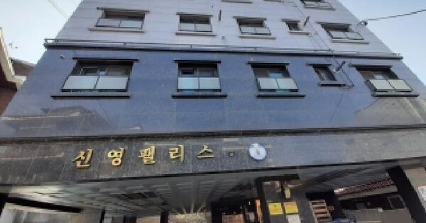 물건 대표 이미지
