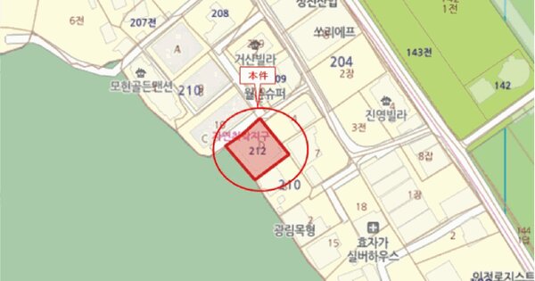 물건 대표 이미지