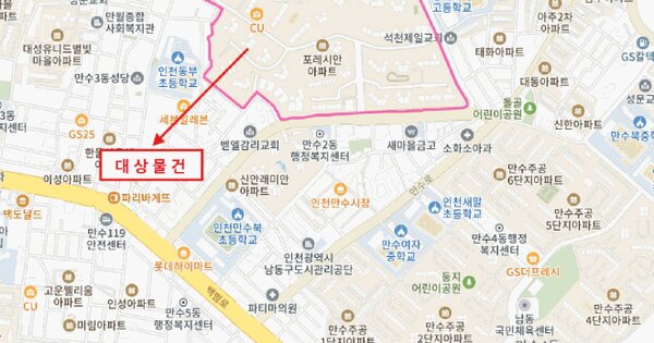물건 대표 이미지