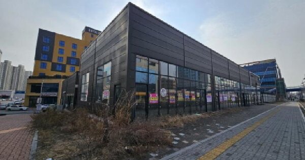 물건 대표 이미지