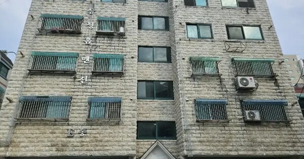 물건 대표 이미지