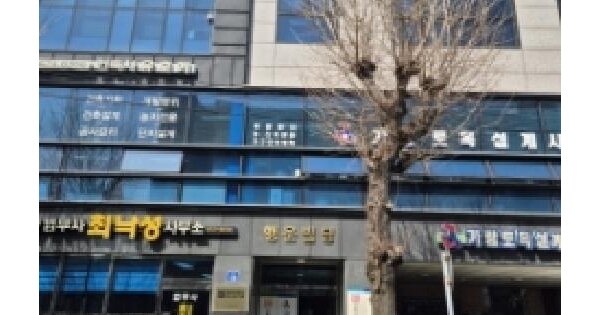 물건 대표 이미지