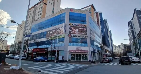 물건 대표 이미지