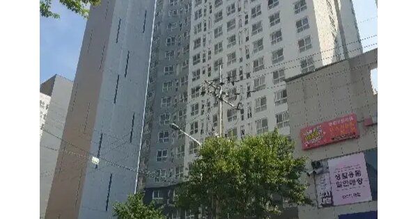 물건 대표 이미지