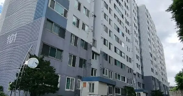 물건 대표 이미지
