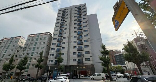 물건 대표 이미지