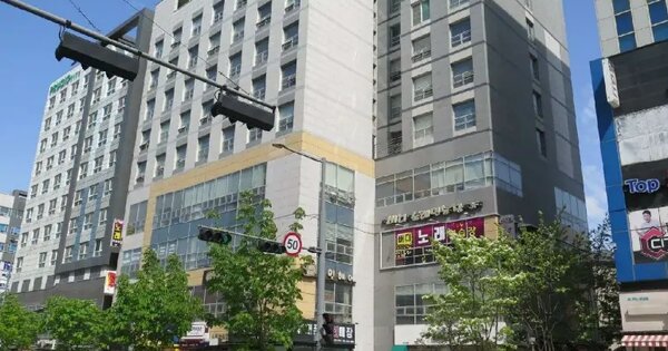 물건 대표 이미지