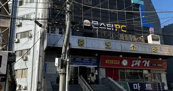 물건 대표 이미지