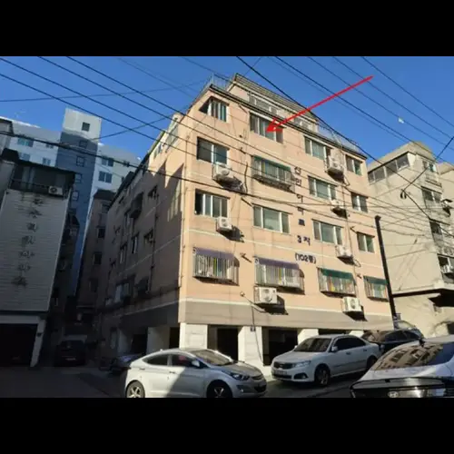 물건 사진