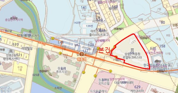 물건 대표 이미지