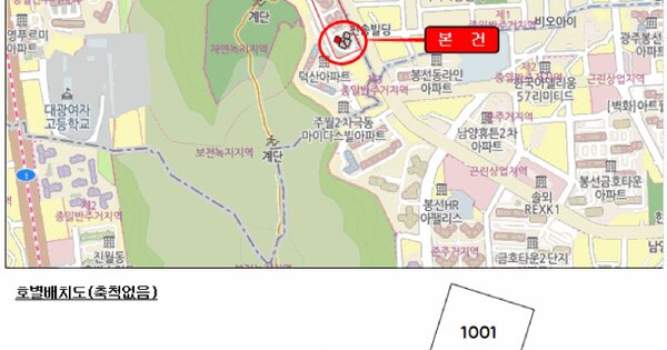 물건 대표 이미지