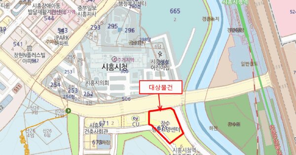 물건 대표 이미지