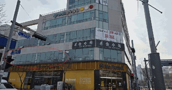 경기도 평택시 청북읍 옥길리 1163-1 골드테라스3  2층205호 근린상가 경매 물건 이미지