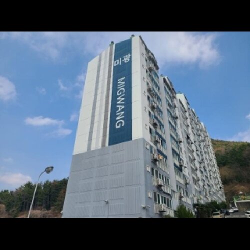 물건 사진
