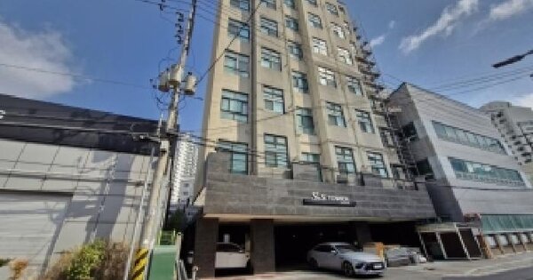 물건 대표 이미지