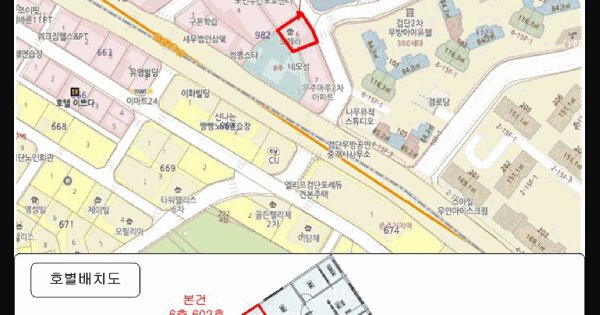 물건 대표 이미지