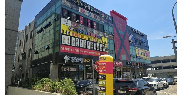 물건 대표 이미지