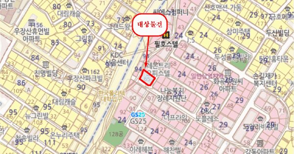 물건 대표 이미지