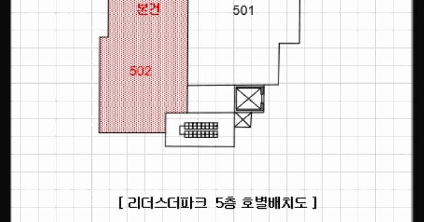 물건 대표 이미지