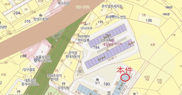 물건 대표 이미지