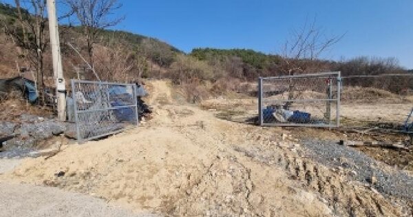 충청남도 금산군 군북면 호티리 12 답 경매 물건 이미지