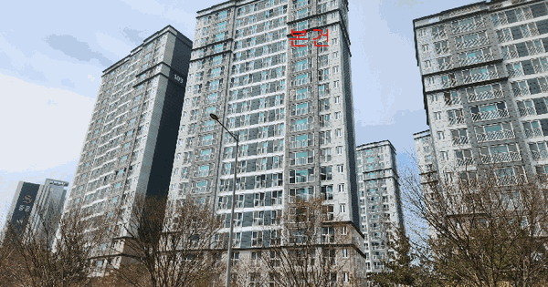 광주광역시 남구 행암동 526 제일풍경채에듀파크1단지 104동 16층1602호 아파트 경매 물건 이미지