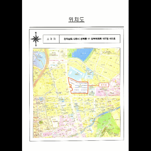 물건 사진