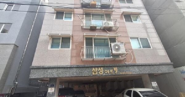 물건 대표 이미지