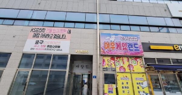물건 대표 이미지