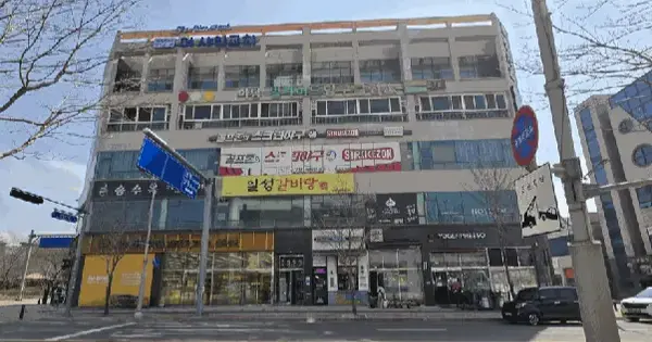 경기도 평택시 청북읍 옥길리 1163-1 골드테라스3  4층403호 근린상가 경매 물건 이미지