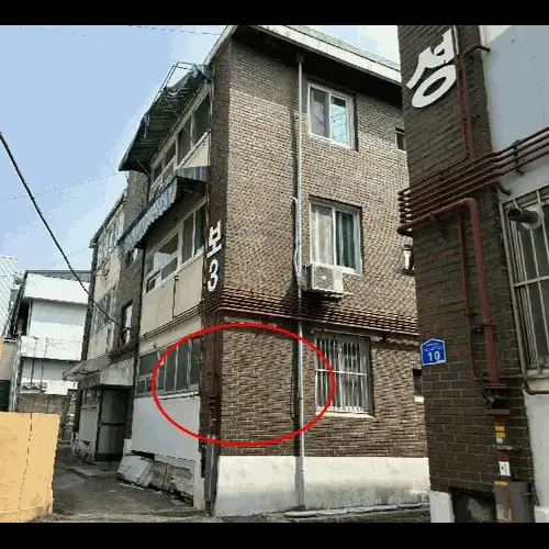 물건 사진