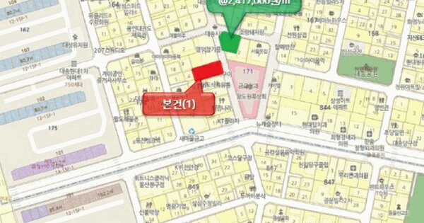 물건 대표 이미지