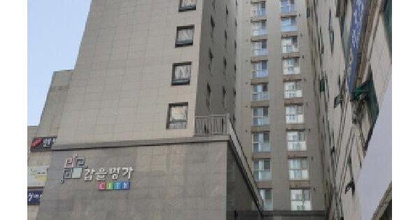 물건 대표 이미지