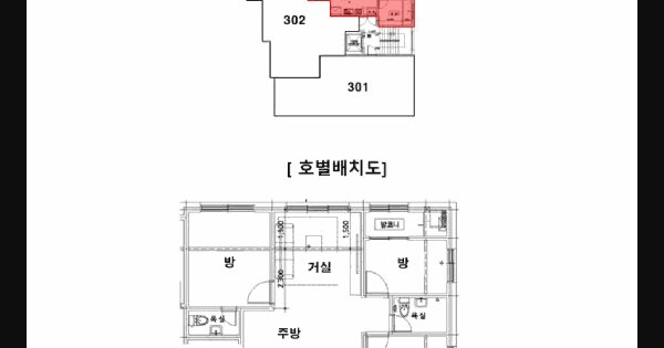 물건 대표 이미지